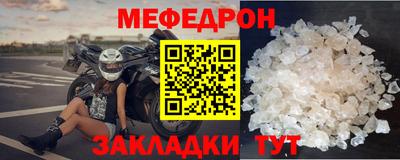 бутик Рыбинск