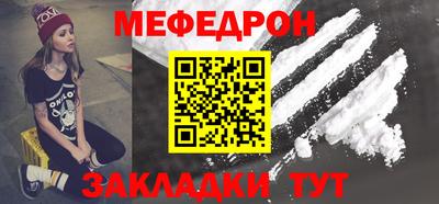Альфа ПВП Свободный