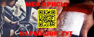 Альфа ПВП Свободный