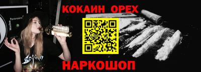 a pvp Севастополь