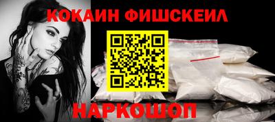 a pvp Севастополь