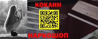 Альфа ПВП Рузаевка