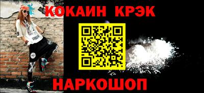 a pvp Севастополь