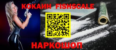 Альфа ПВП Свободный
