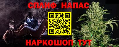 мет Рязань