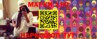 ешки Северобайкальск