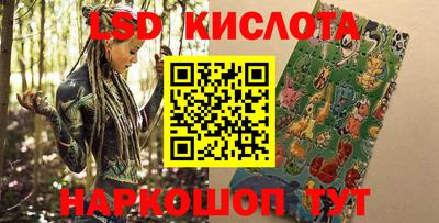 мет Рязань