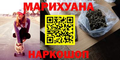 Альфа ПВП Рузаевка