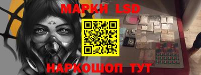 ешки Северобайкальск