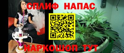 мет Рязань