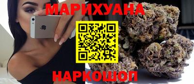 Альфа ПВП Рузаевка