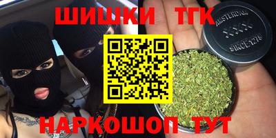 a pvp Севастополь