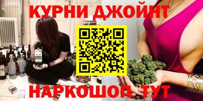 Альфа ПВП Свободный