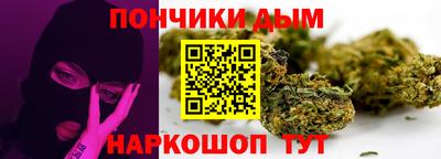 бутик Рыбинск