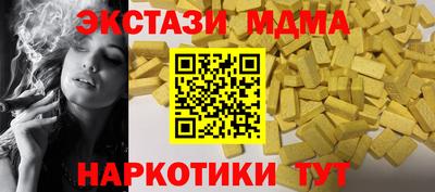 мет Рязань