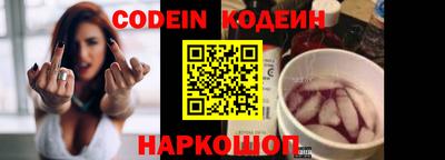 мет Рязань