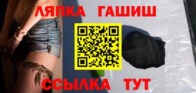 Альфа ПВП Рузаевка