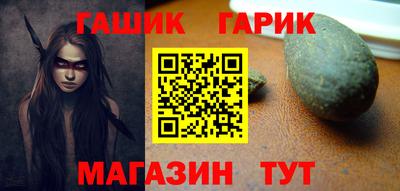 Альфа ПВП Рузаевка