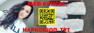 a pvp Севастополь