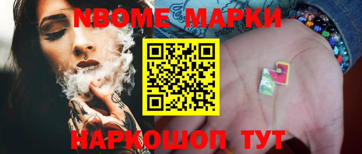 LSD-25 экстази ecstasy Санкт-Петербург